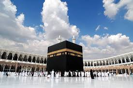 Hajj & Umrah Packages